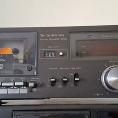 Technics RS-M15 Stereo Cassette Deck (Vintage)