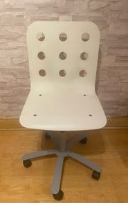 Ikea office chair