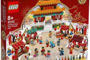 LEGO CNY 80105 Lunar New Year Temple Fair
