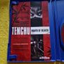Tenchu Wrap of Heaven PlayStation2 Ps2 games Original Image 5