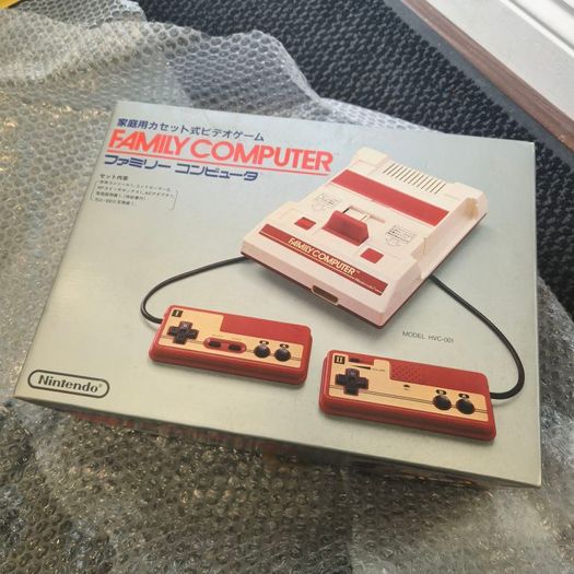 Nintendo Famicom Console Japan.
