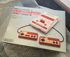 Nintendo Famicom Console Japan.