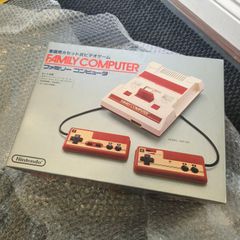 Nintendo Famicom Console Japan.
