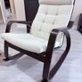 Ikea Poang Rocking Chair Image 2