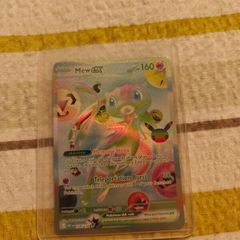 Mew EX 158/128 30th Anniversary