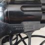 Nintendo Famicom Light Gun Japan. Image 6