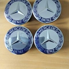 Brand New Mercedes Alloy Wheel Center Caps 75mm x4