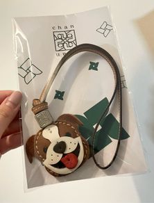 NEW dog bag charm bag keychain
