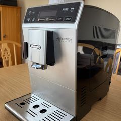 De Longhi coffee machine