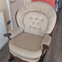 Rocking Chair with cushions