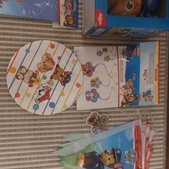 Paw Patrol birthday decorations bundle