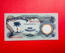 Biafra 5 /- Shillings. 1968  Pick 3a.  UNC  scarce