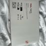 Brand new tablet Image 2