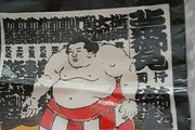 Cloth Bags x 2