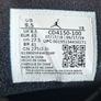 Nike Air Jordan Team White Black Image 2