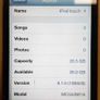 Apple iPod Touch 4th Generation MC544NF/A Black (32 GB) Image 2