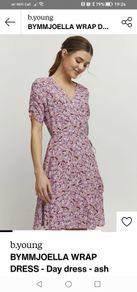 B Young floral wrap dress UK 14
