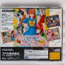 Tokimeki Memorial Taisen Puzzle-dama - Sega Saturn - Japan Import Image 2