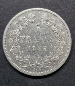 France 1835 A 5 Francs - Louis-Philippe I Silver coin