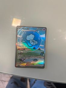 Mew Ex Pokemon