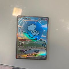 Mew Ex Pokemon