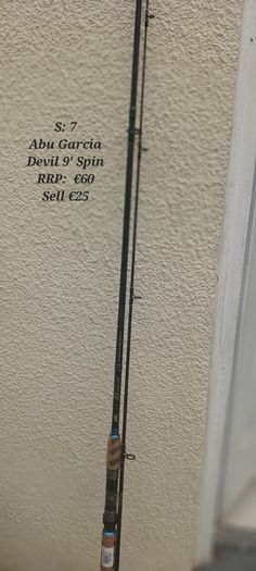 LOT 2:    CLEARANCE SALE  Selection of sea / Coarse  Fishing Rods