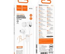 Hoco M116 Benevolent Type-C Universal Digital Earphones With Microphone White