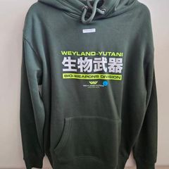 Last Exit To Nowhere men's Weyland Yutani hoodie