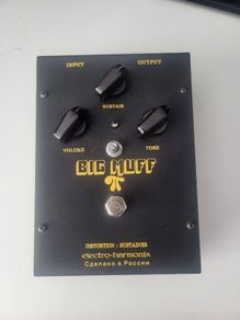 Electro-harmonix Big Muff guitar pedal