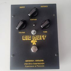 Electro-harmonix Big Muff guitar pedal