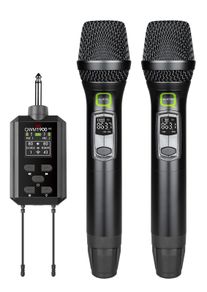 Q-Audio