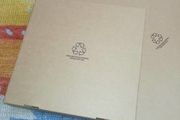 Lot of 10 pcs square flat ecommerce boxes eco friendly , postal shipping boxes eCommerce all brown double walled up eco-friendly size 30 x 30 x 4 cm