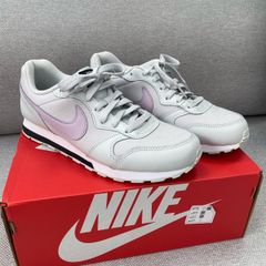 Nike trainers