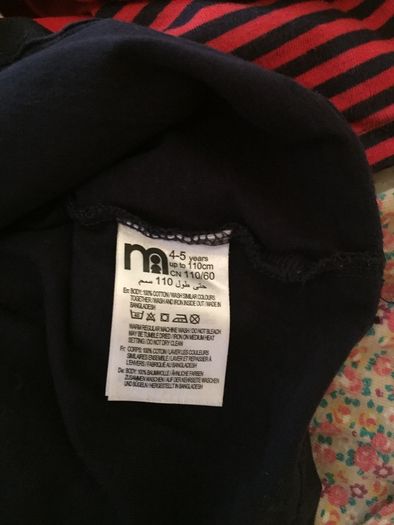 Mothercare top age 4-5