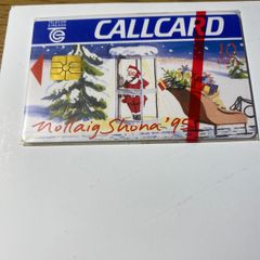 Call card