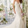 Mori  Lee wedding dress Image 5