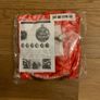 Inflatable Christmas Bauble with LED Light Image 4