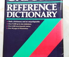 Oxford Reference Dictionary