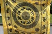 Elephant Throw - Cotton