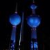 abu fahd