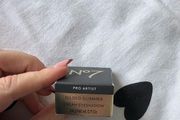 No 7 forest gold cream eye shadow