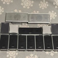 A collection of speakers