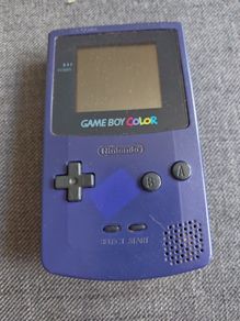 Gameboy Color Grape