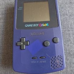 Gameboy Color Grape