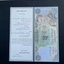 Iraq  Desert Storm  /. Safe Conduct Pass Image 2