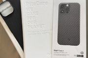 Pitaka fiber case