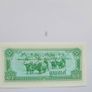 Cambodia 0.1-100 Riels 1972-2002 6 notes Unc Image 7