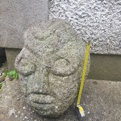 garden ornament