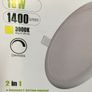 2 in 1 LED Light Image 7