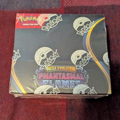 Pokemon Phantasmal Flames Booster Box